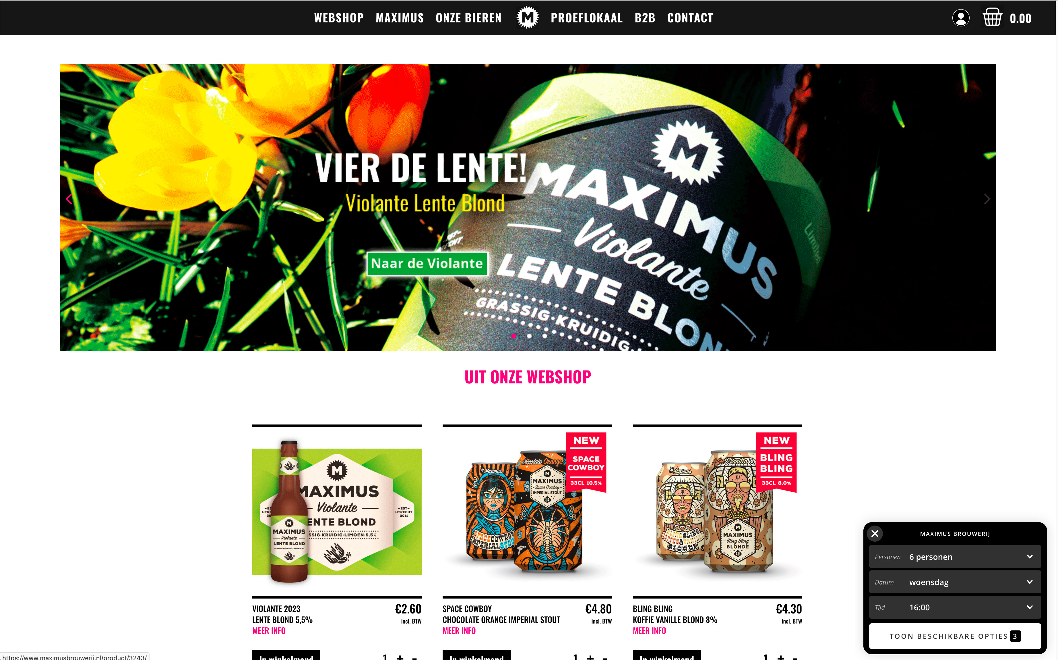 Maximus homepage
