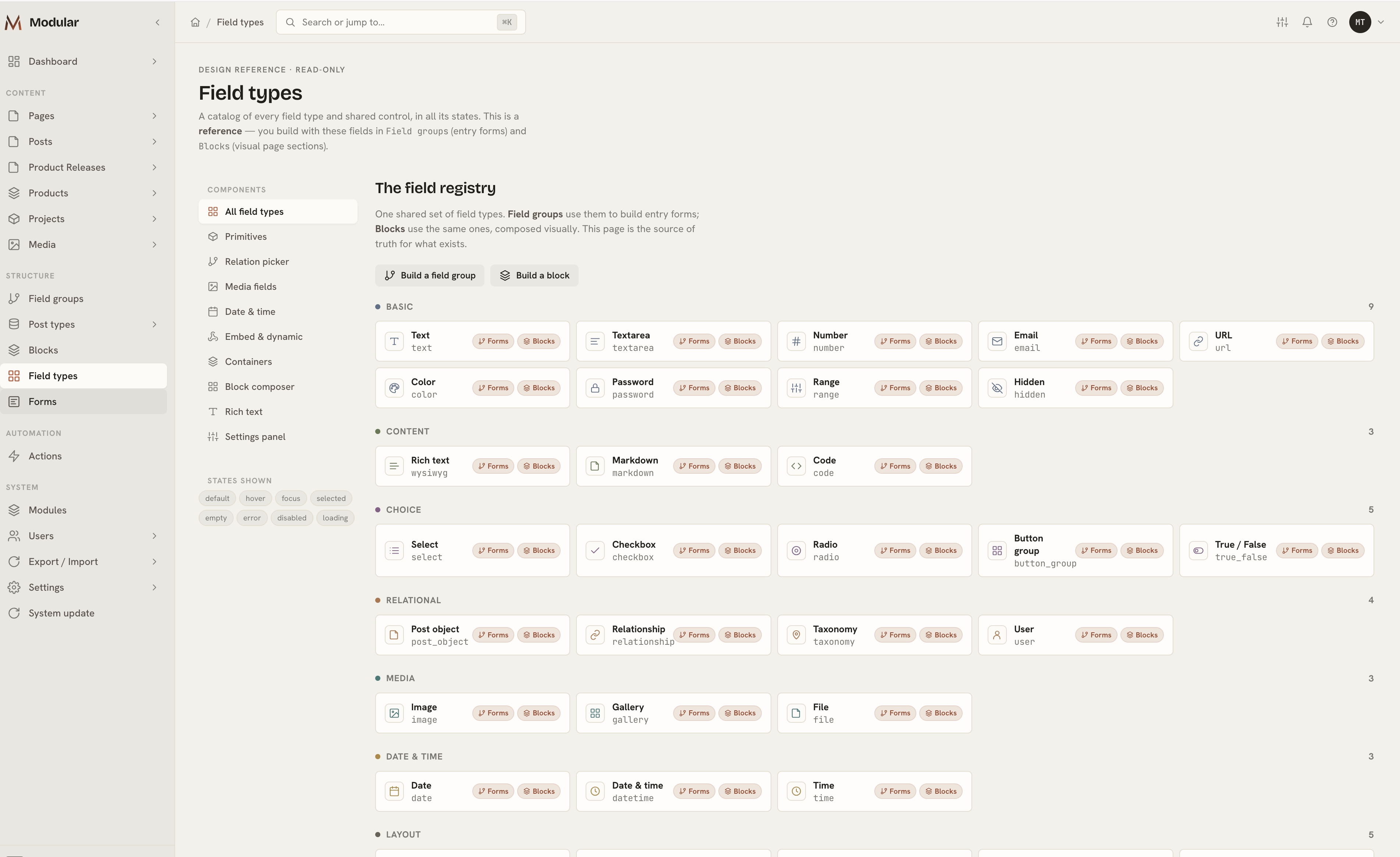 Modular CMS screen 3