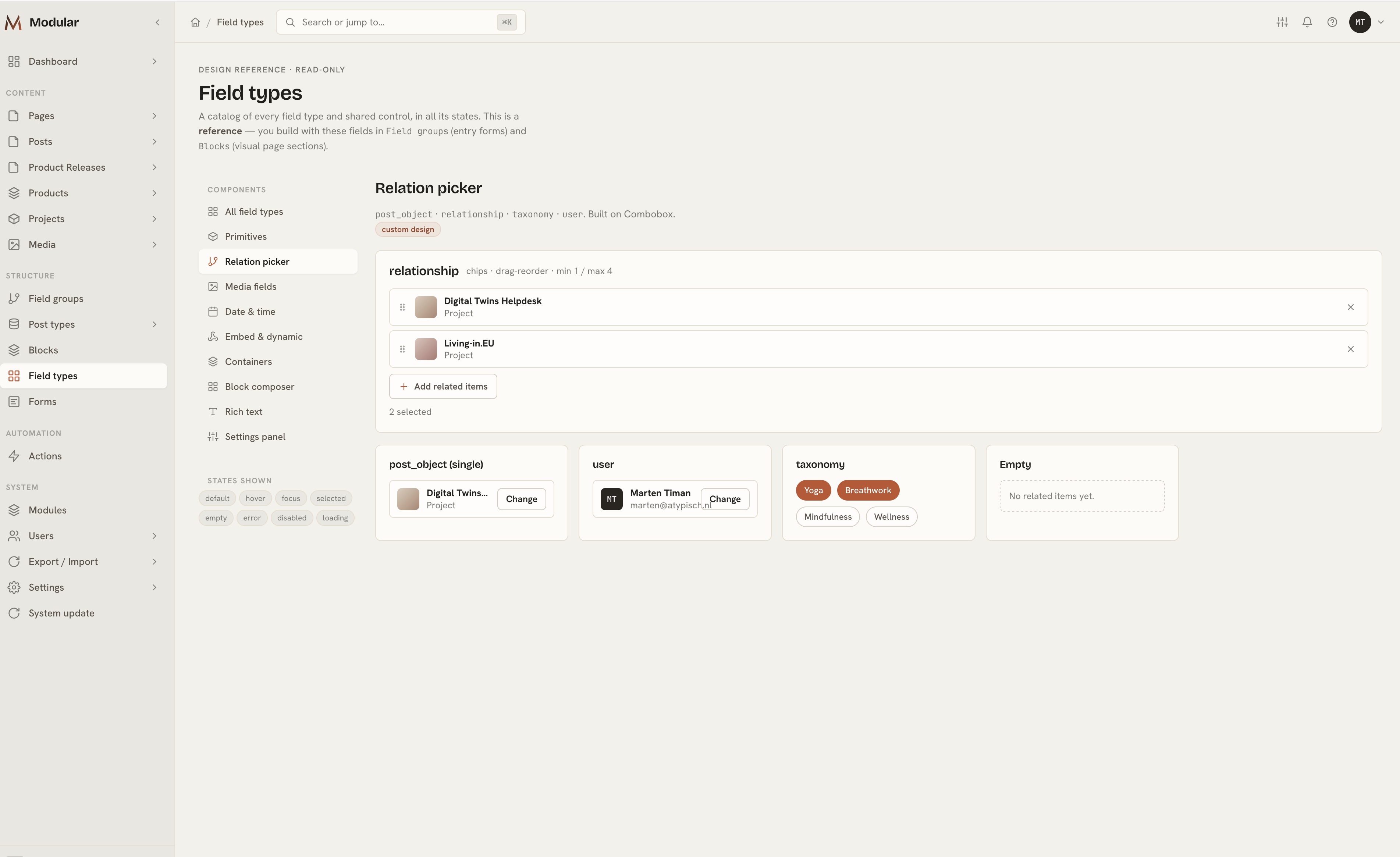 Modular CMS screen 4