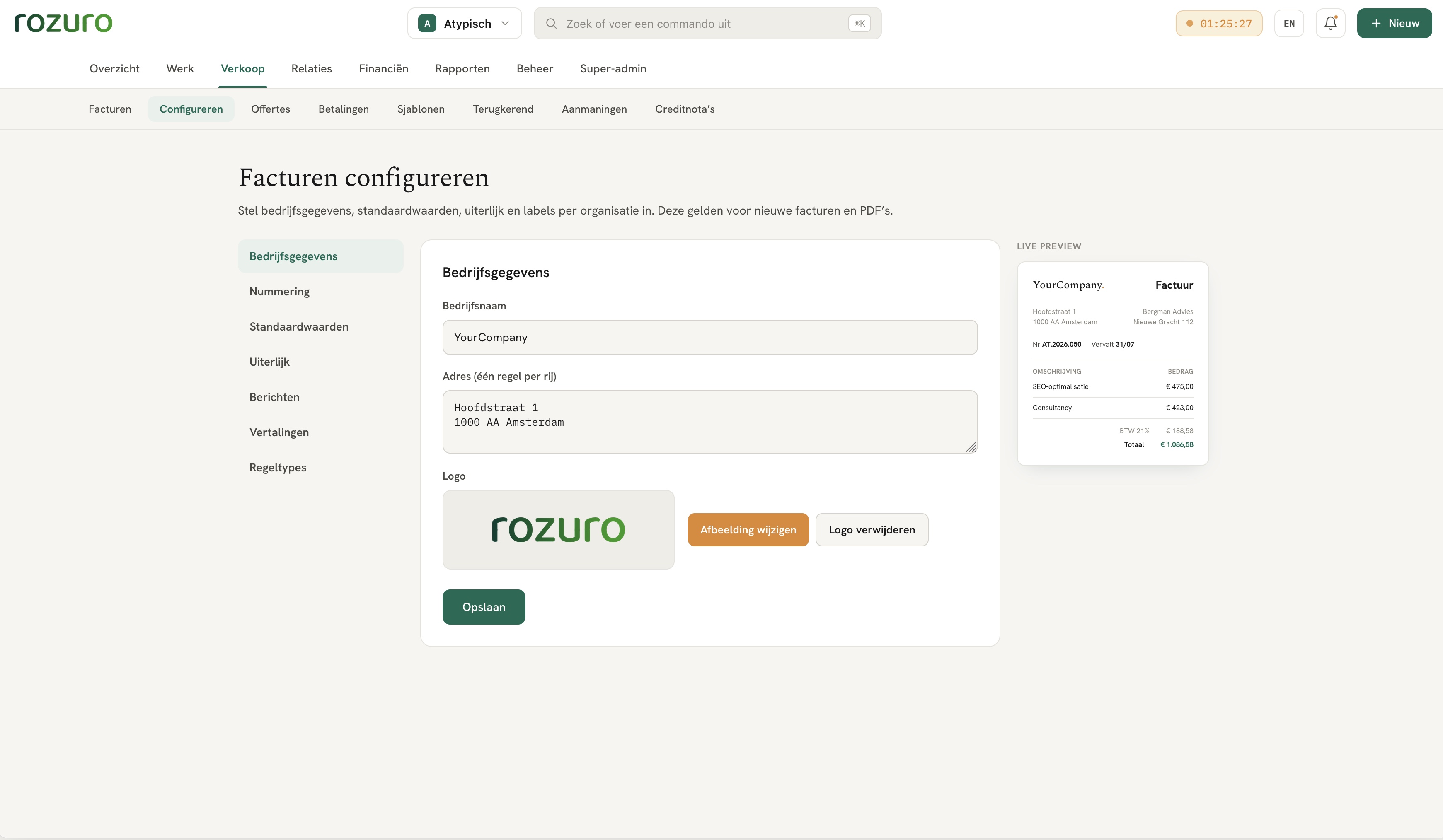 Rozuro screen 5